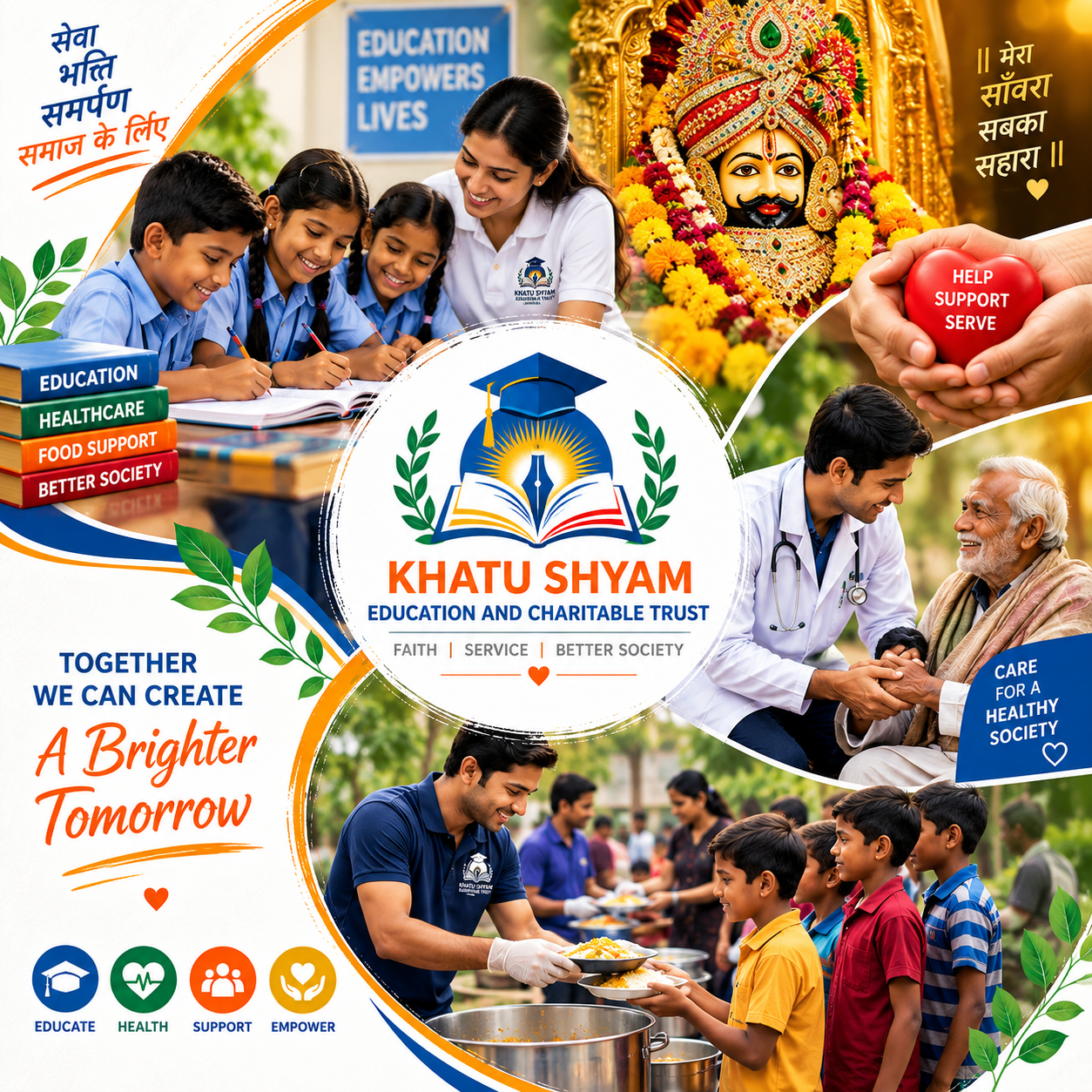 Khatu Shyam Foundation Working Together